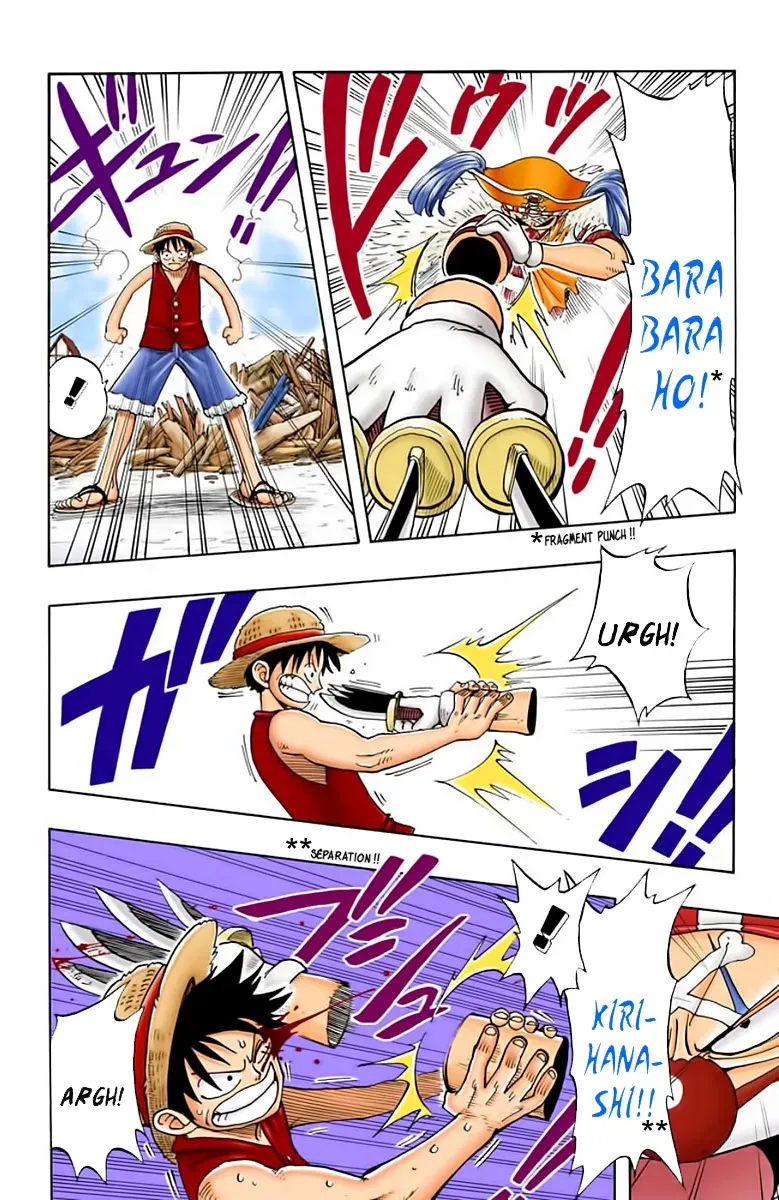 One Piece: Chapter chapitre-18 - Page 12