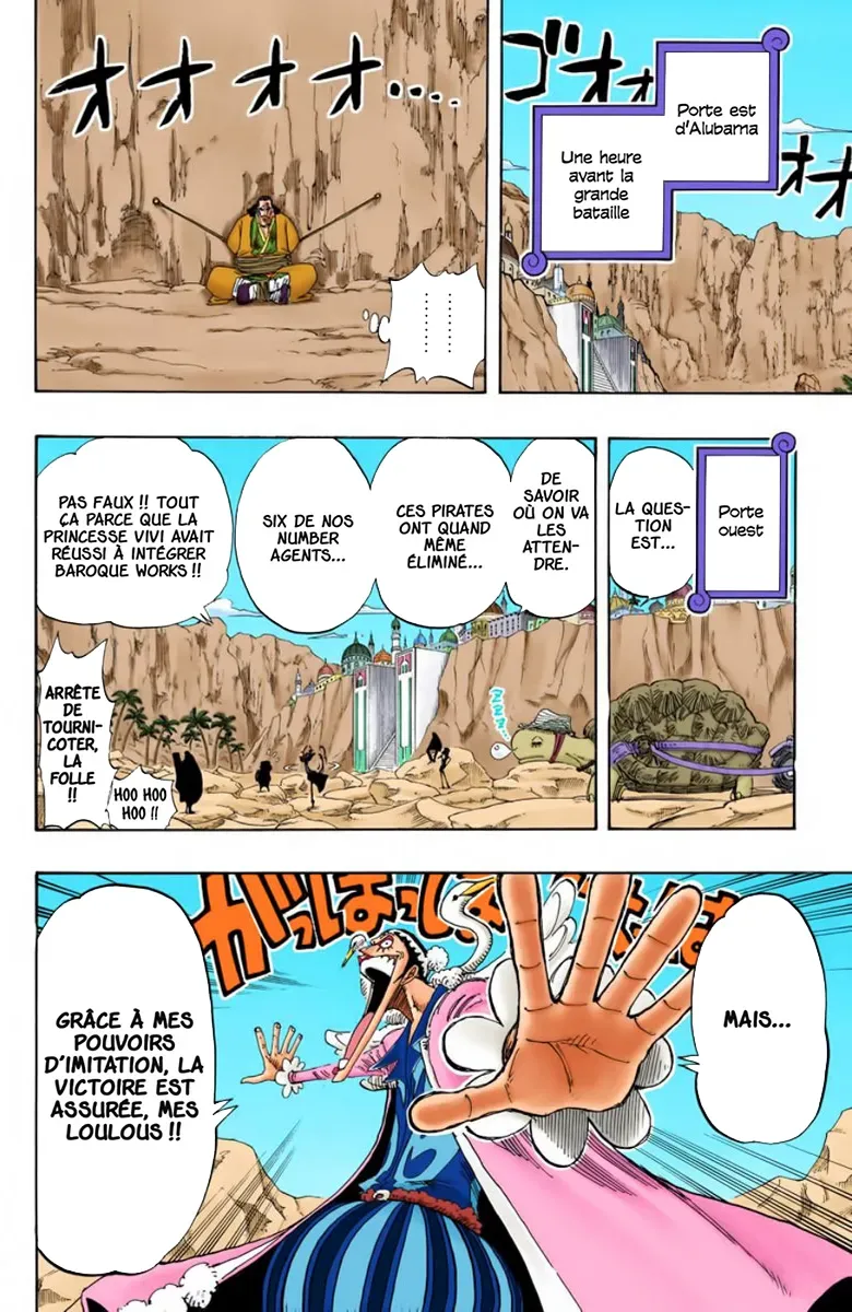 One Piece: Chapter chapitre-180 - Page 18