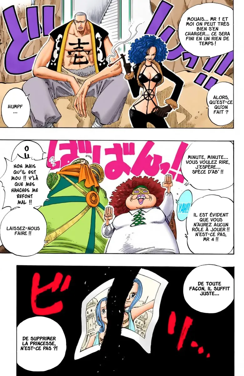 One Piece: Chapter chapitre-180 - Page 19
