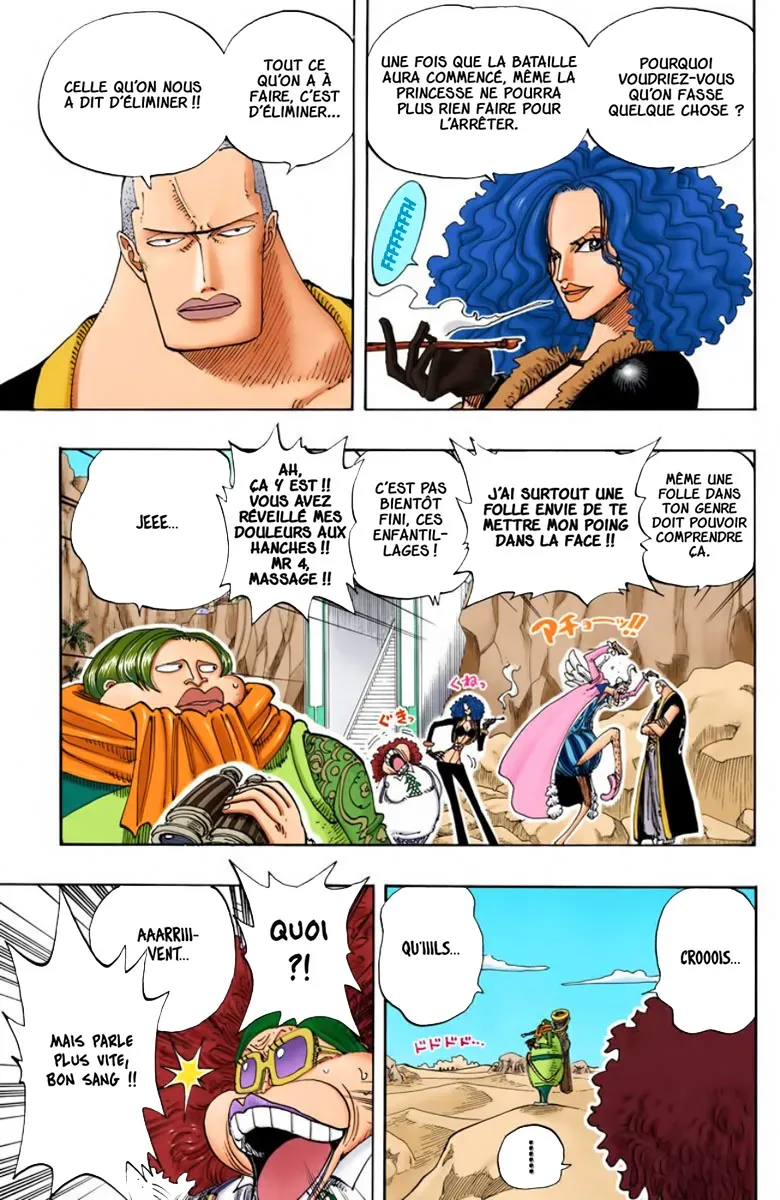 One Piece: Chapter chapitre-181 - Page 5