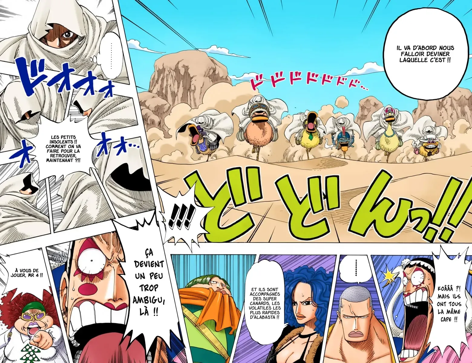 One Piece: Chapter chapitre-181 - Page 8