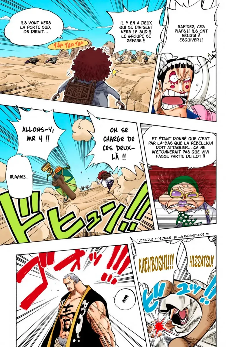 One Piece: Chapter chapitre-181 - Page 10