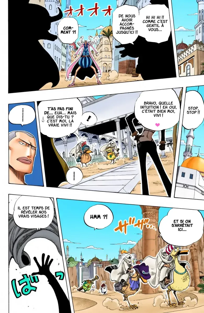 One Piece: Chapter chapitre-181 - Page 13