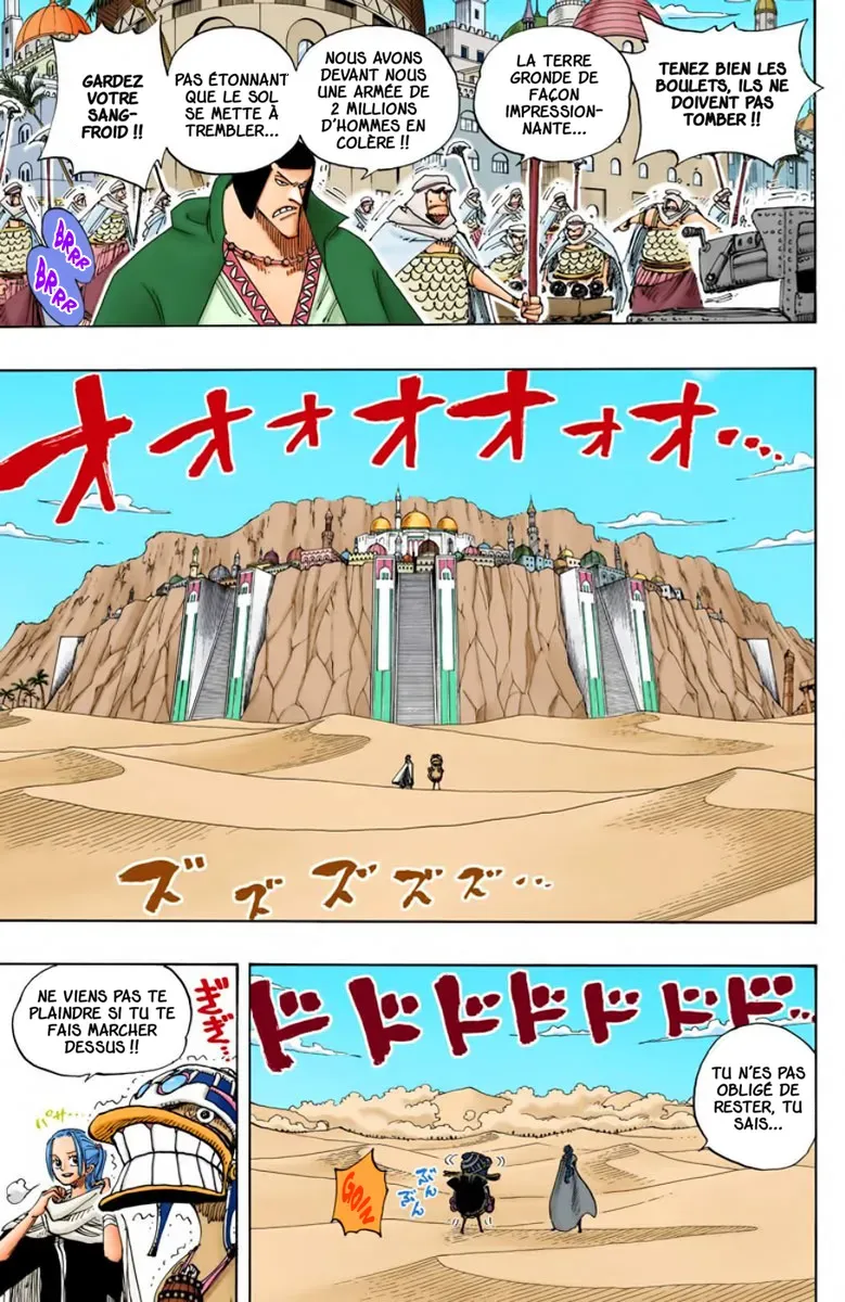 One Piece: Chapter chapitre-182 - Page 3