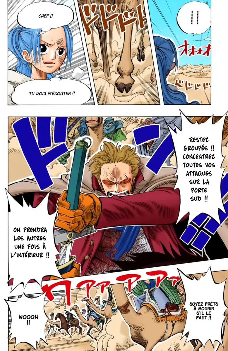 One Piece: Chapter chapitre-182 - Page 4