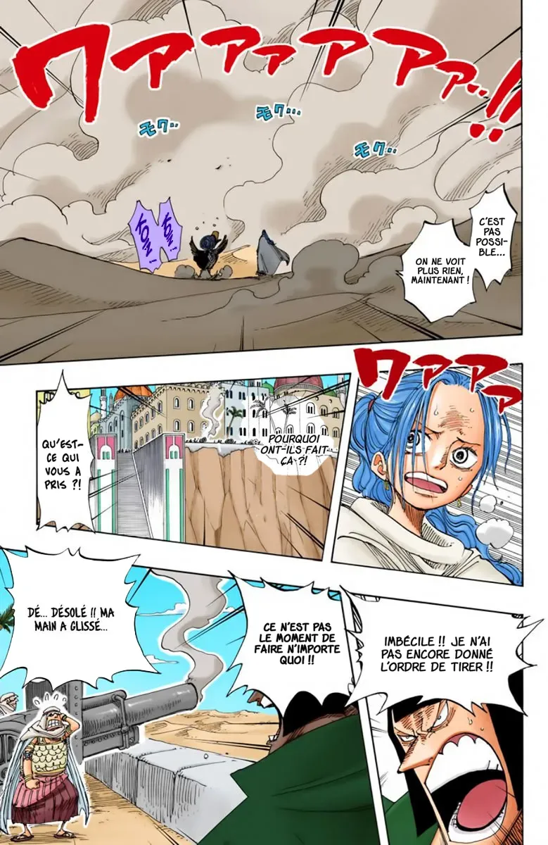 One Piece: Chapter chapitre-182 - Page 7