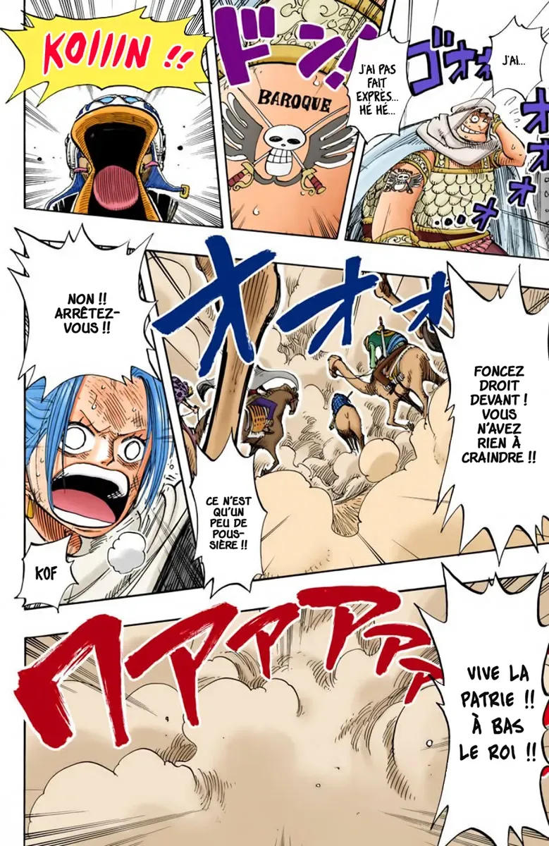 One Piece: Chapter chapitre-182 - Page 8
