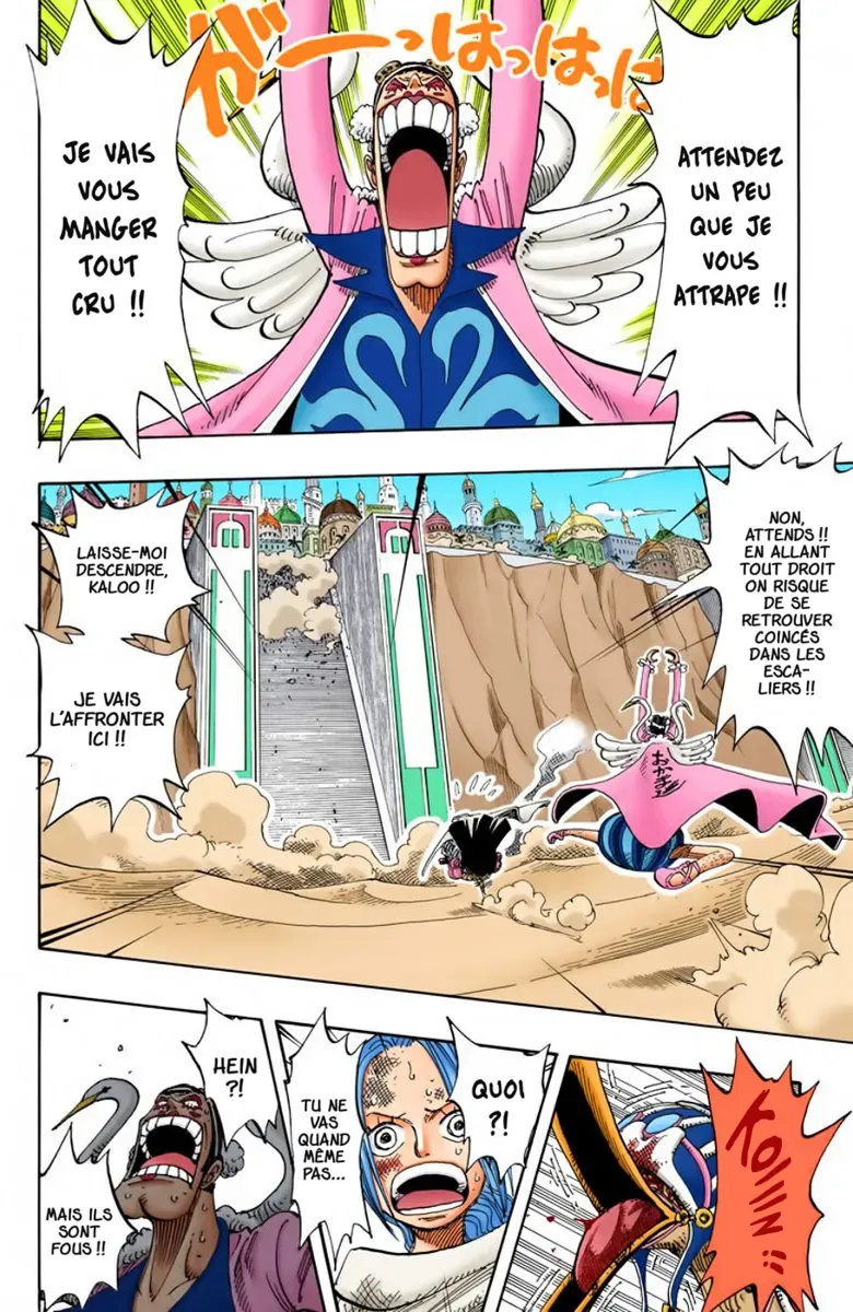 One Piece: Chapter chapitre-183 - Page 4