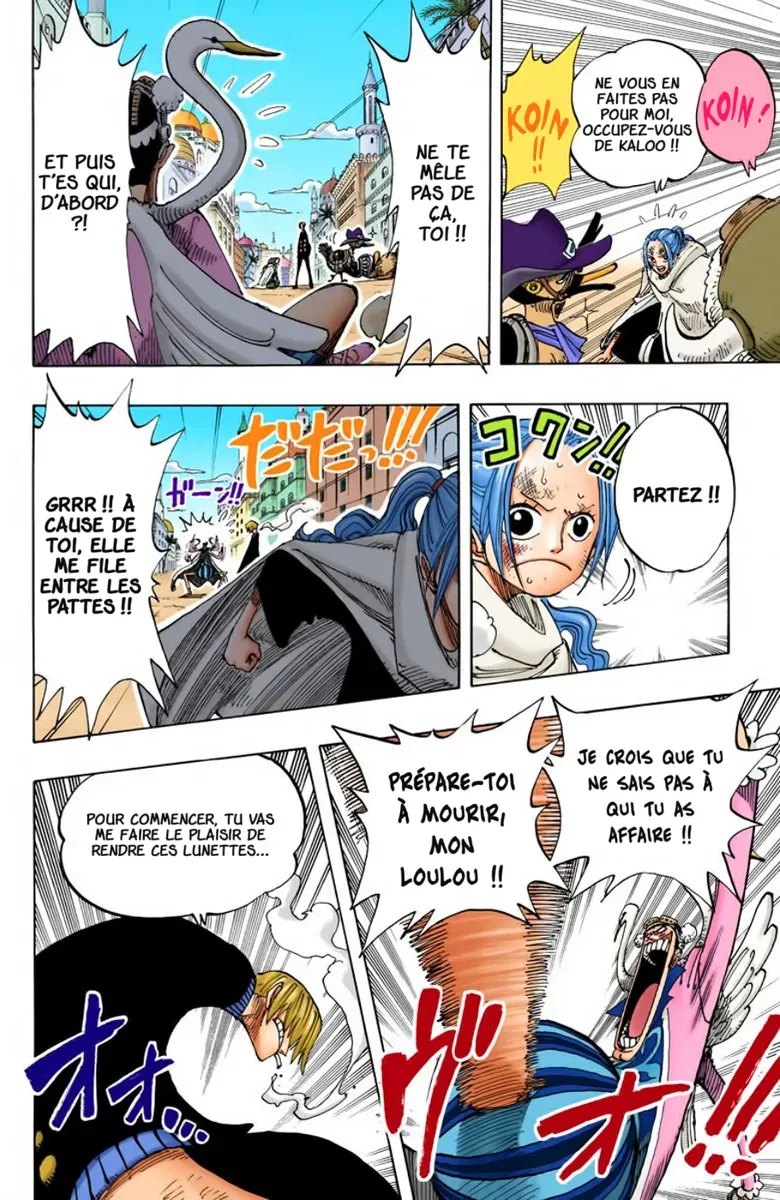 One Piece: Chapter chapitre-183 - Page 14