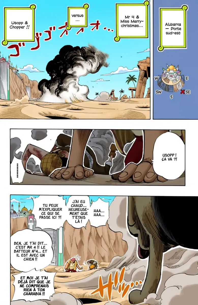 One Piece: Chapter chapitre-184 - Page 2
