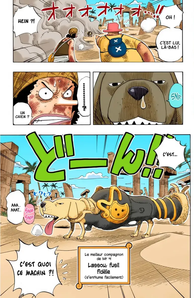 One Piece: Chapter chapitre-184 - Page 3