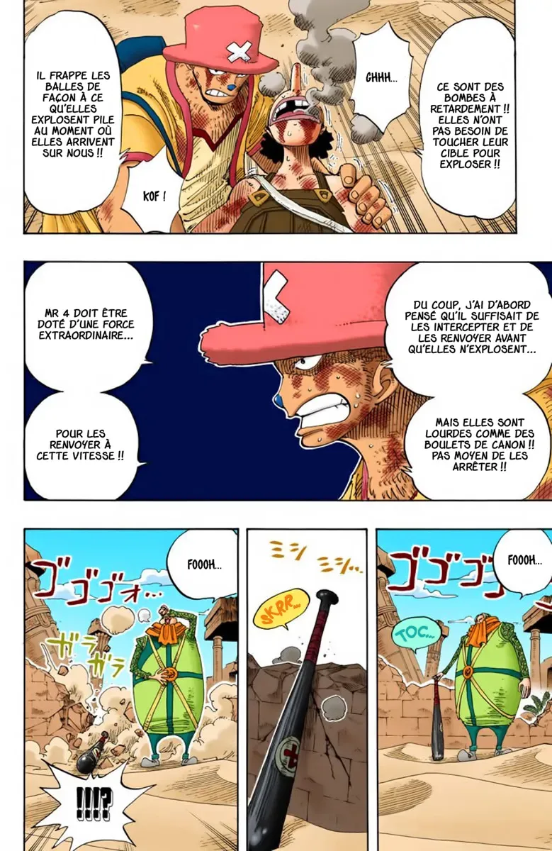 One Piece: Chapter chapitre-184 - Page 6