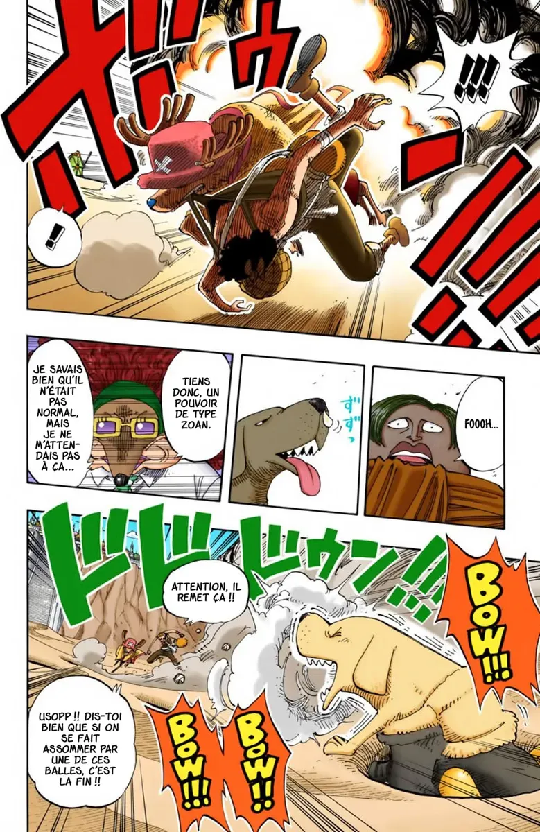 One Piece: Chapter chapitre-184 - Page 14