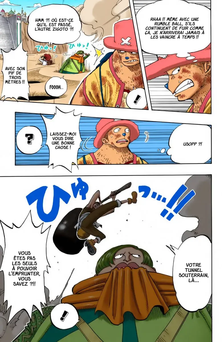 One Piece: Chapter chapitre-184 - Page 17