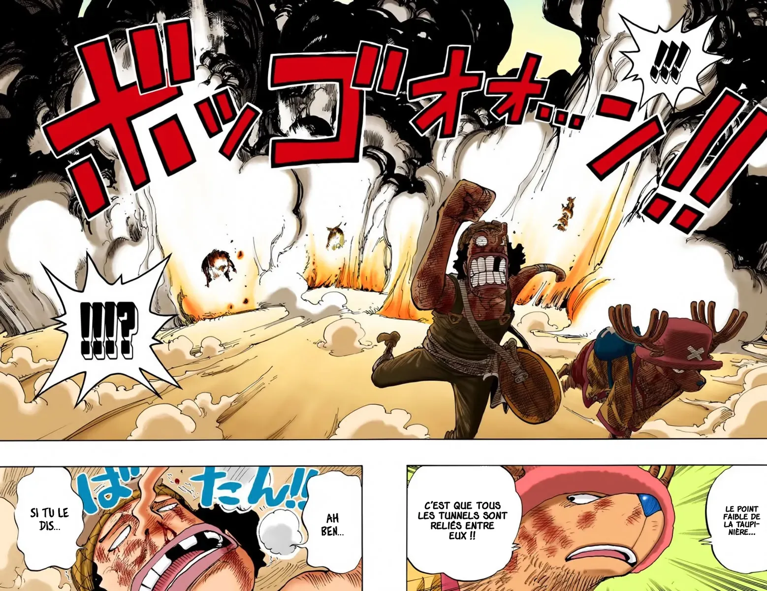 One Piece: Chapter chapitre-185 - Page 18