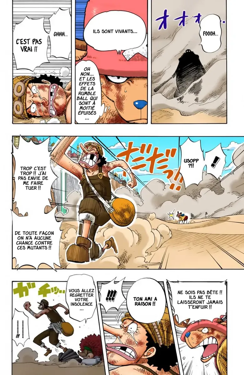 One Piece: Chapter chapitre-186 - Page 3