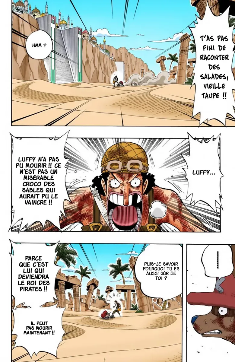 One Piece: Chapter chapitre-186 - Page 5