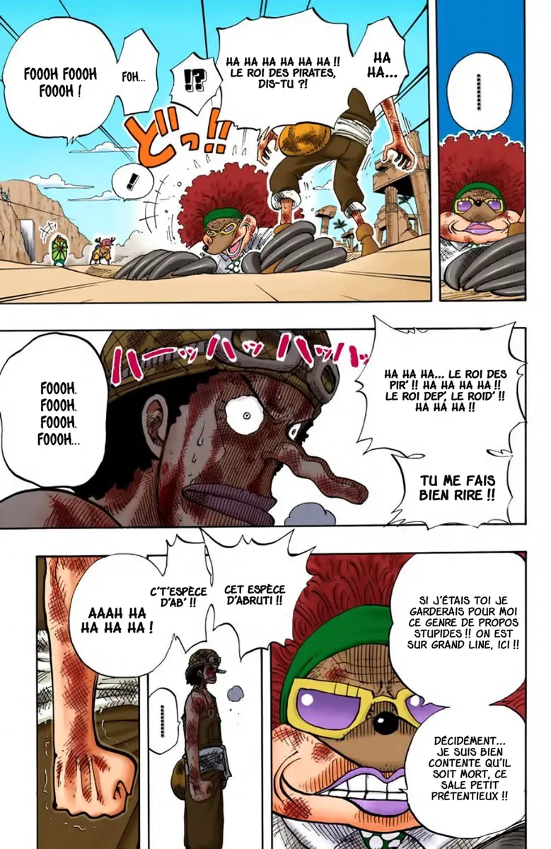 One Piece: Chapter chapitre-186 - Page 6