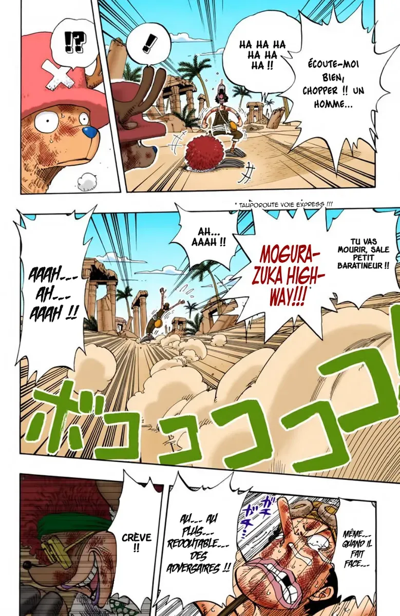 One Piece: Chapter chapitre-186 - Page 7