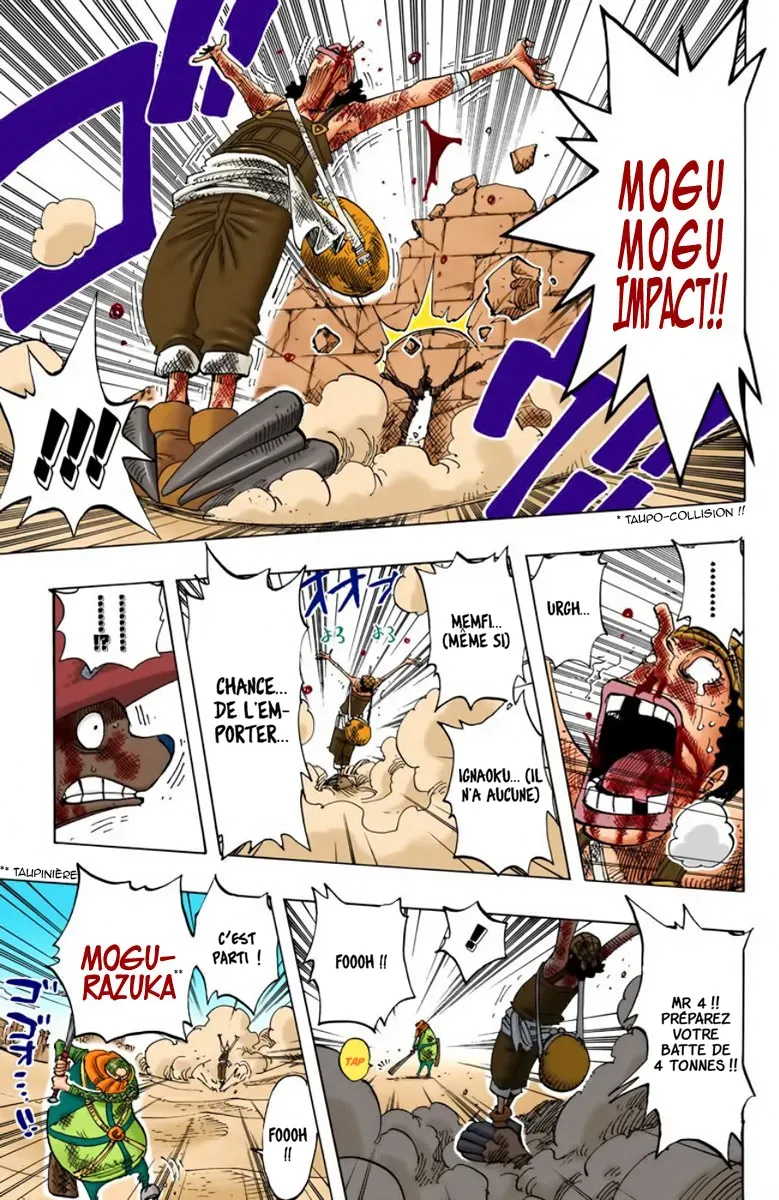 One Piece: Chapter chapitre-186 - Page 8