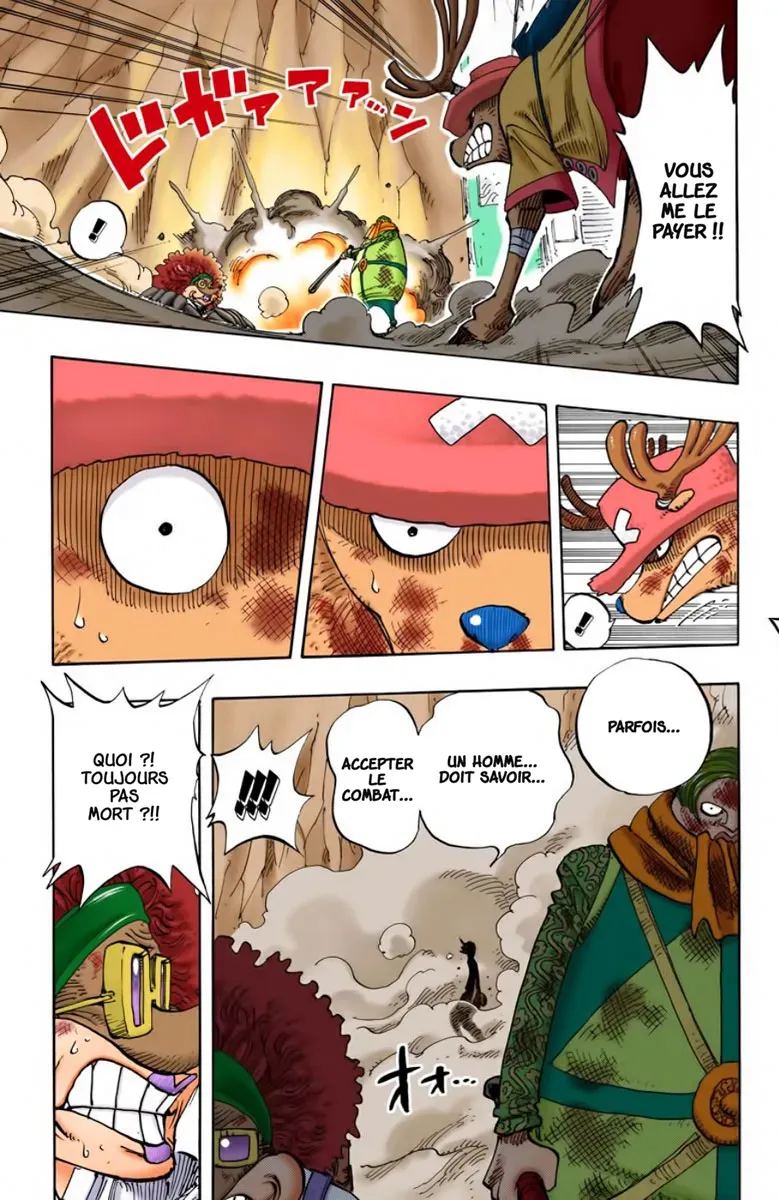 One Piece: Chapter chapitre-186 - Page 10