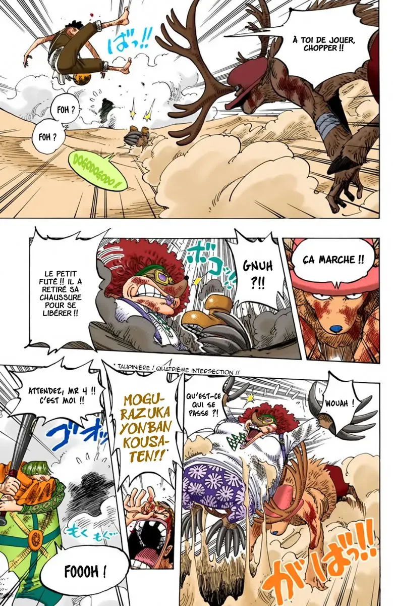 One Piece: Chapter chapitre-186 - Page 14