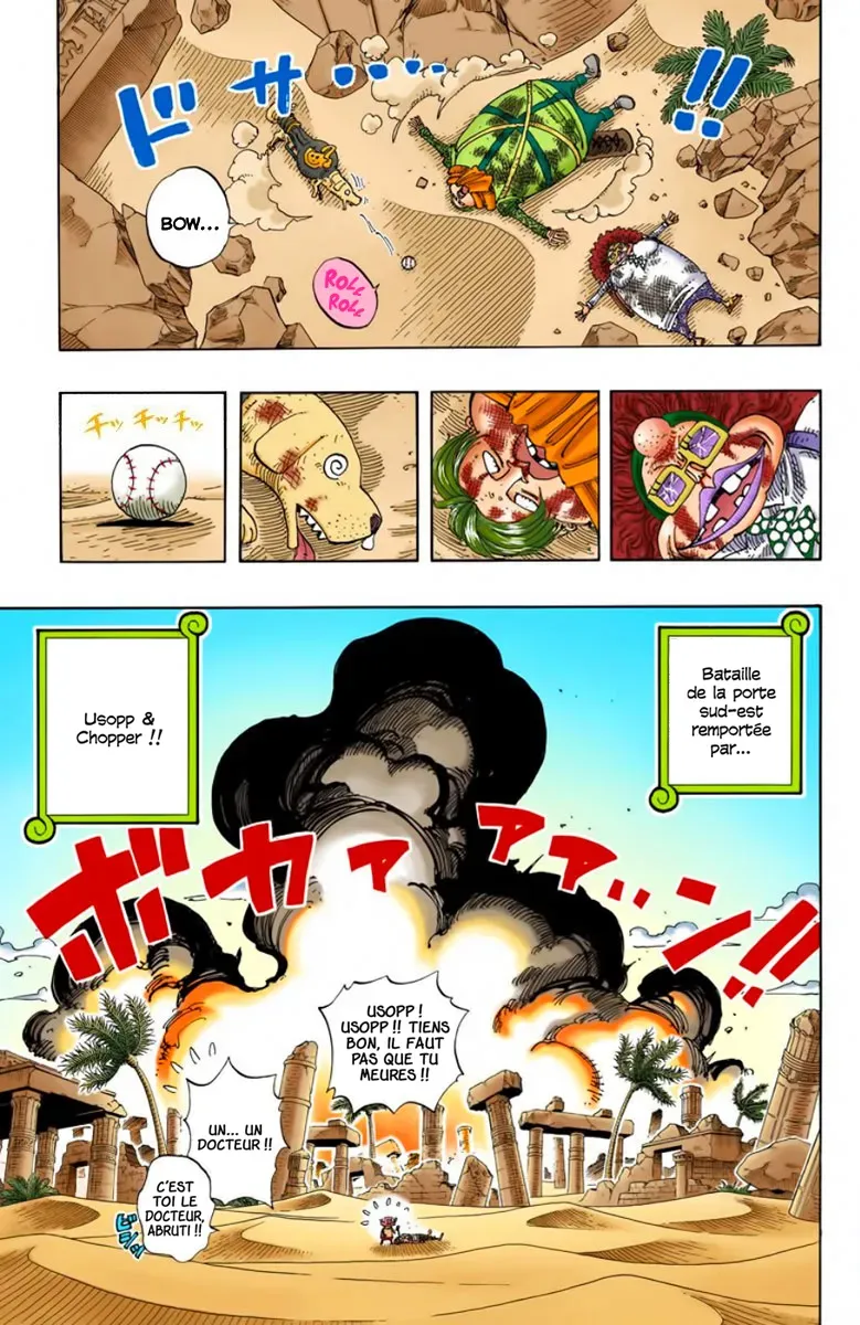 One Piece: Chapter chapitre-186 - Page 18