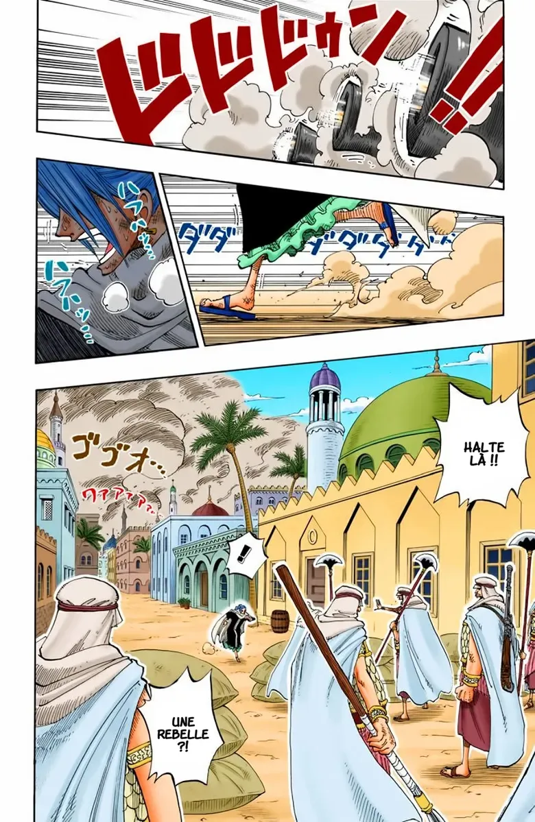 One Piece: Chapter chapitre-187 - Page 6