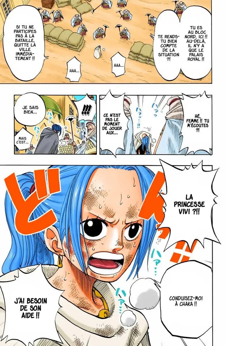 One Piece: Chapter chapitre-187 - Page 7