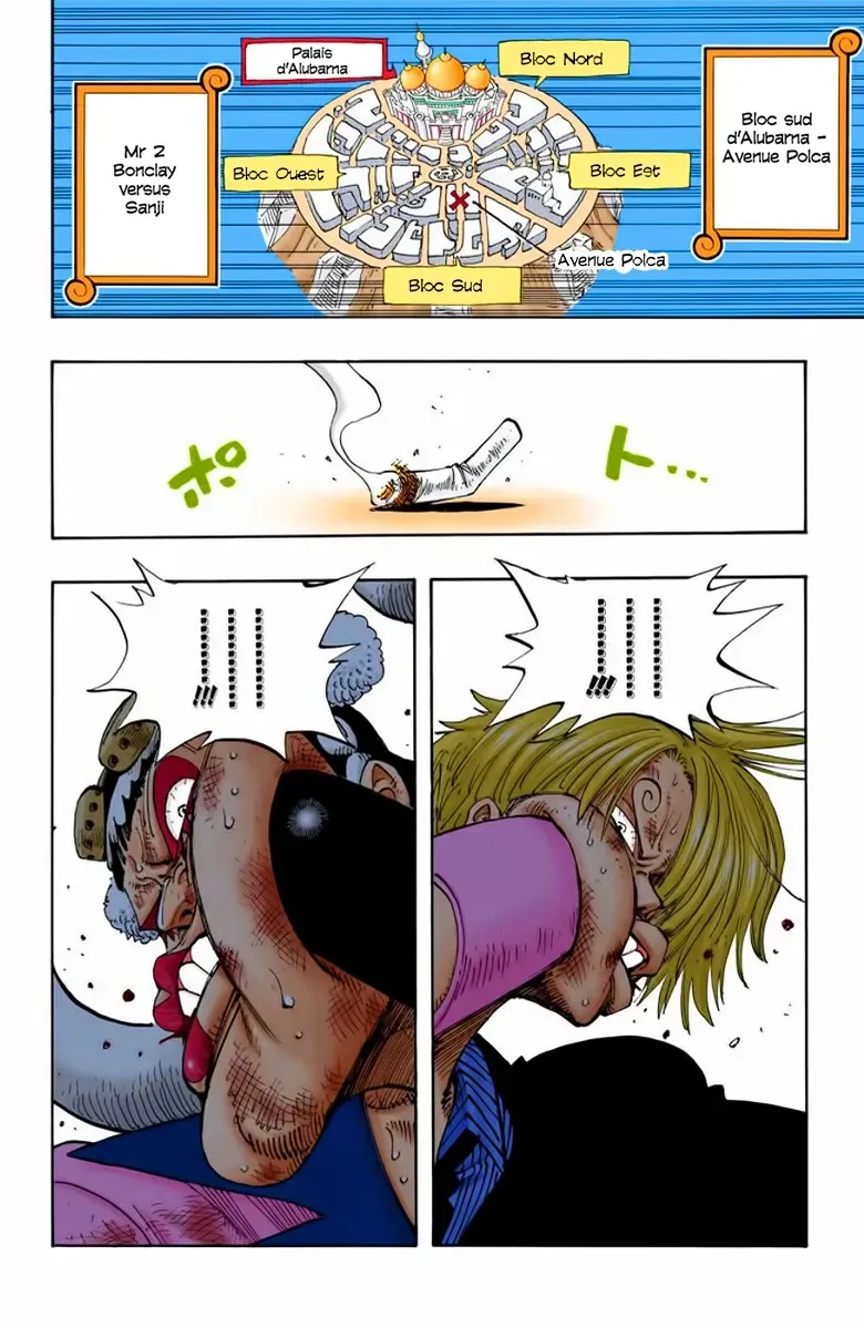 One Piece: Chapter chapitre-187 - Page 8