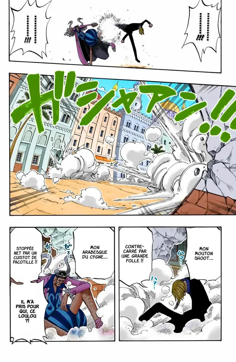 One Piece: Chapter chapitre-187 - Page 14