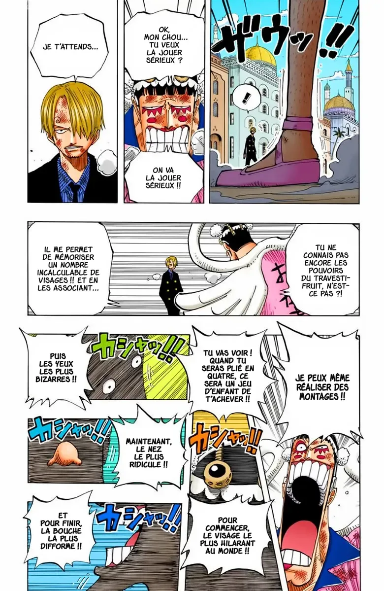 One Piece: Chapter chapitre-187 - Page 15