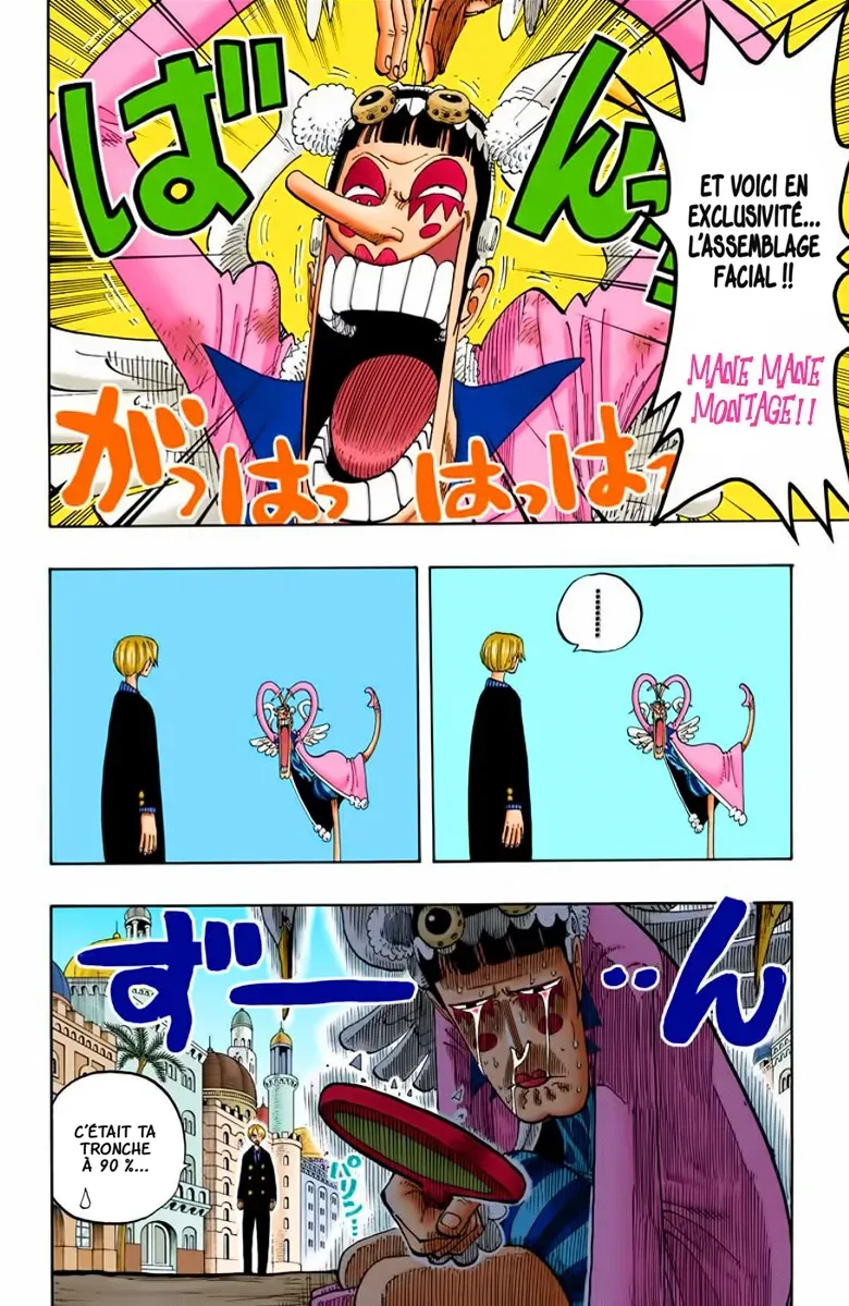 One Piece: Chapter chapitre-187 - Page 16