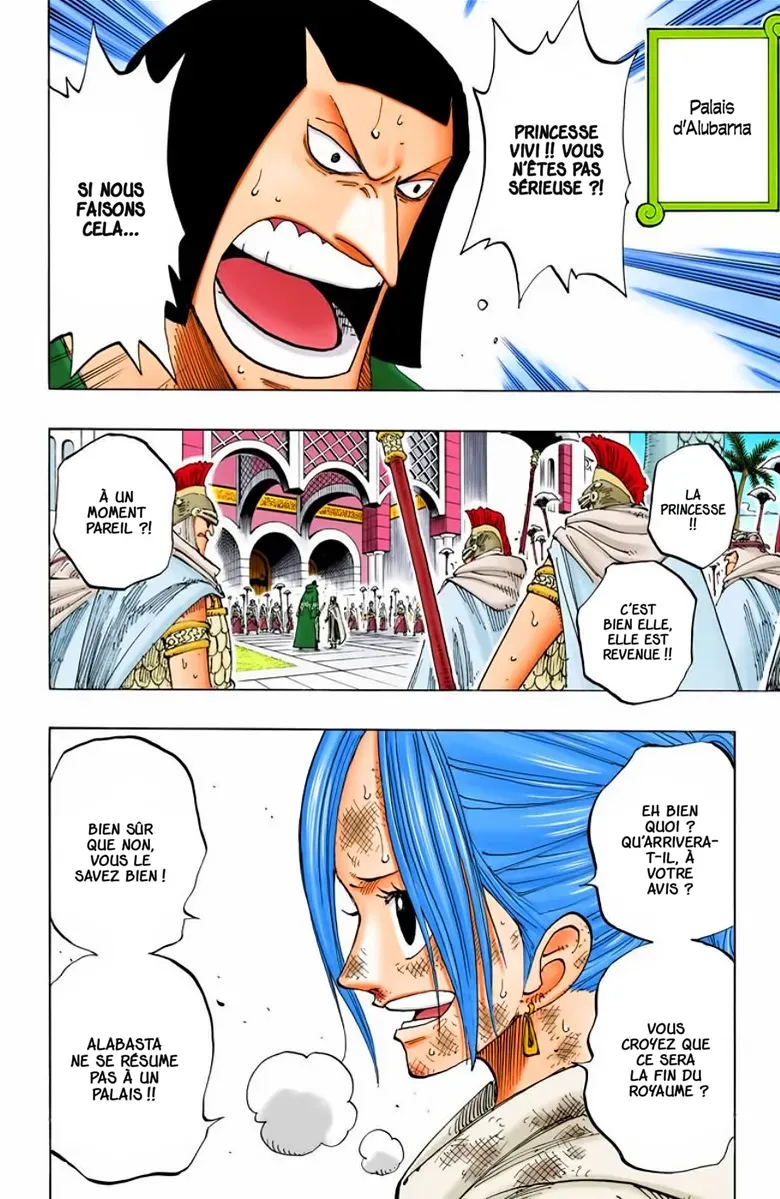 One Piece: Chapter chapitre-187 - Page 20