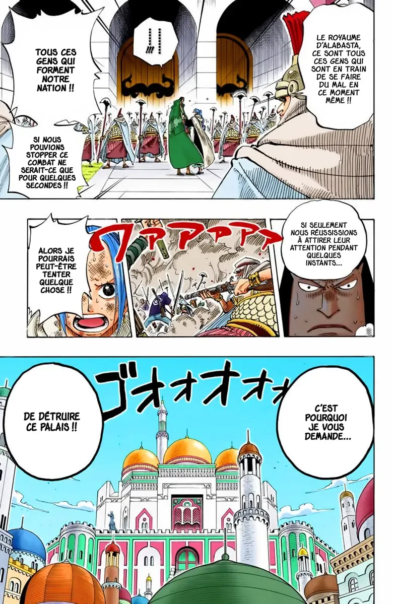 One Piece: Chapter chapitre-187 - Page 21