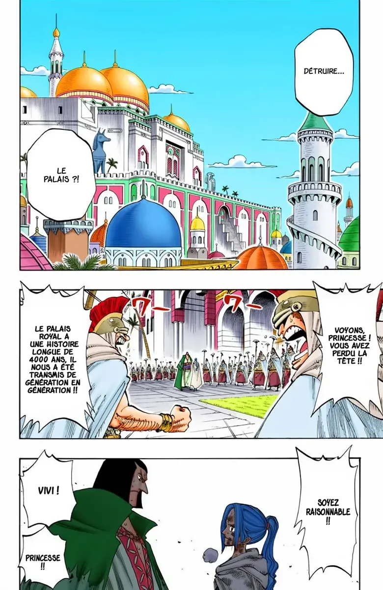 One Piece: Chapter chapitre-188 - Page 2