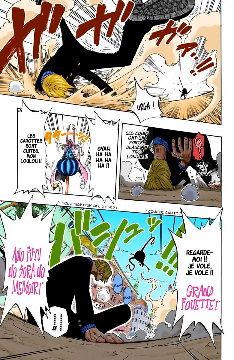 One Piece: Chapter chapitre-188 - Page 17
