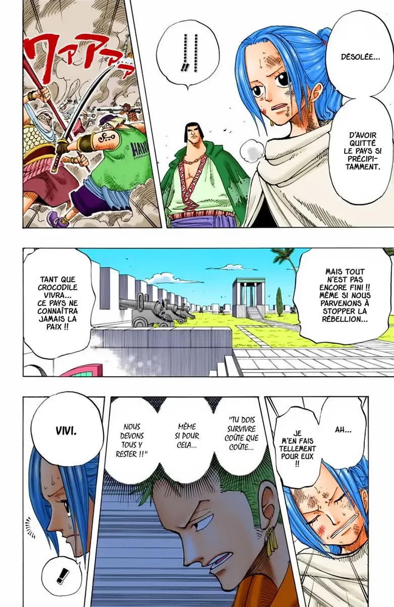 One Piece: Chapter chapitre-189 - Page 12