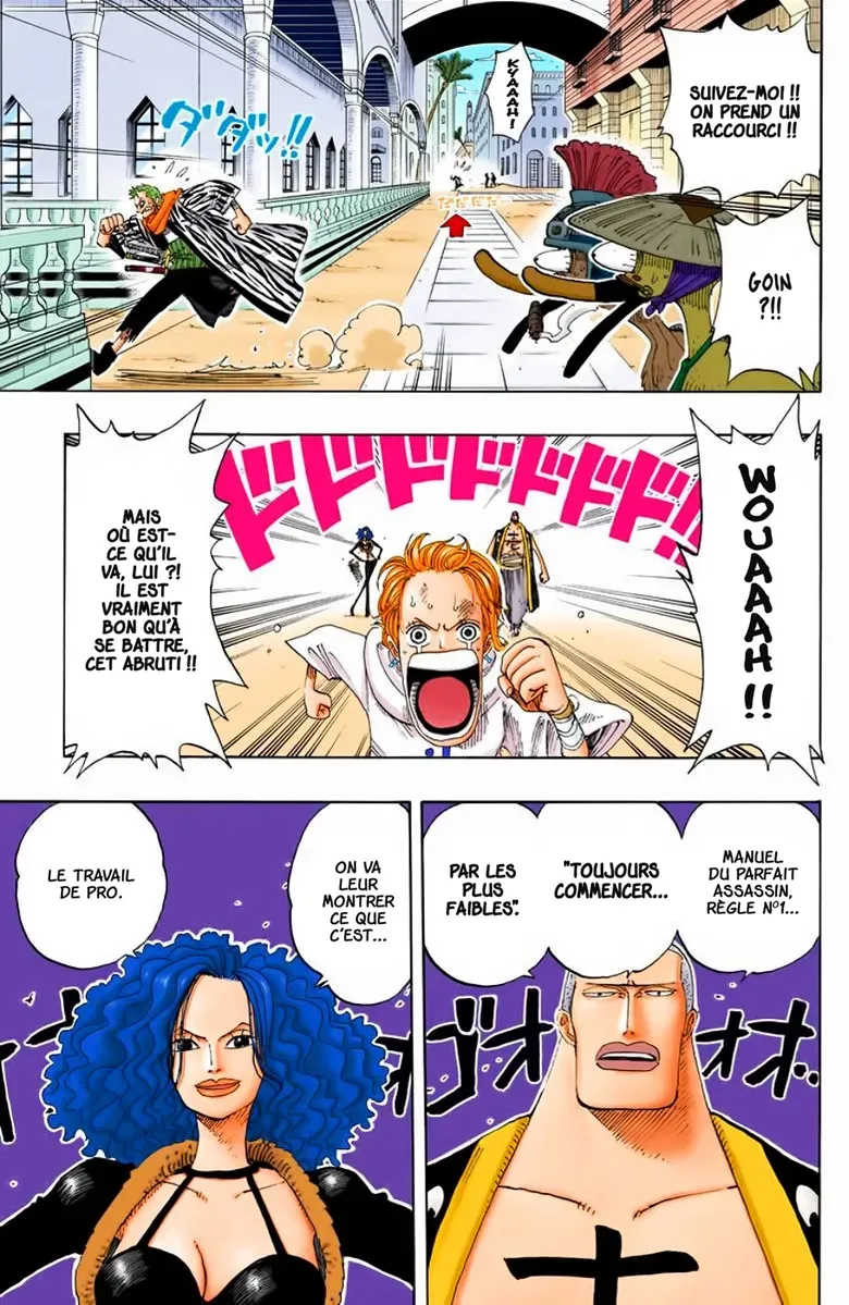 One Piece: Chapter chapitre-189 - Page 16