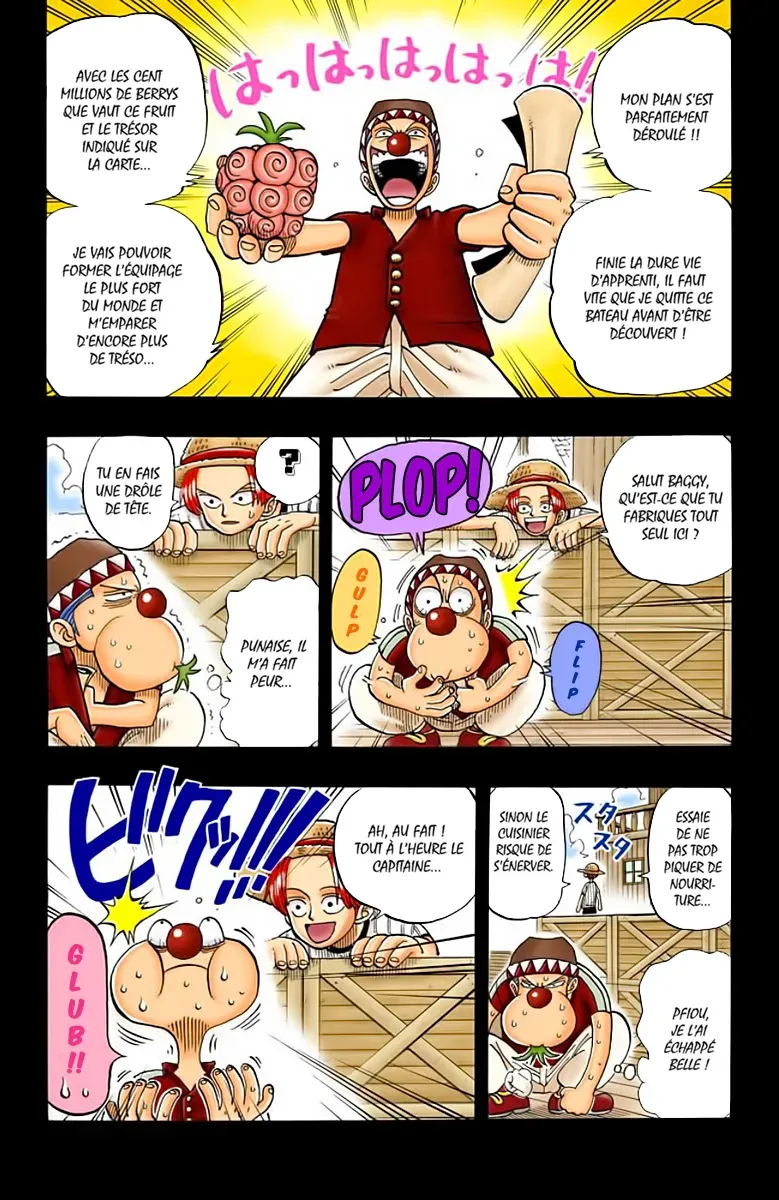 One Piece: Chapter chapitre-19 - Page 16