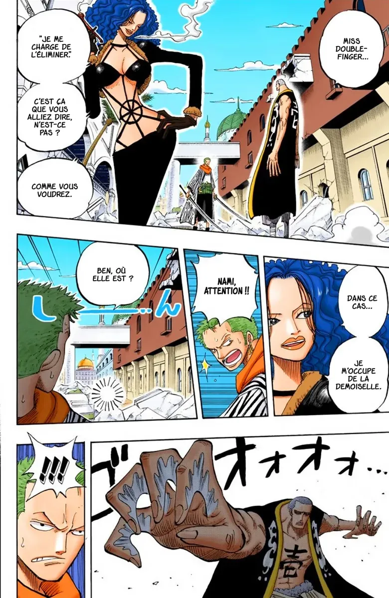 One Piece: Chapter chapitre-190 - Page 10