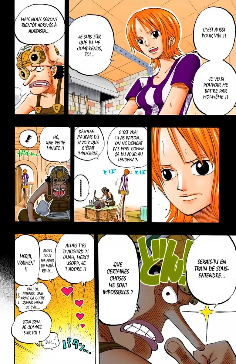 One Piece: Chapter chapitre-190 - Page 12