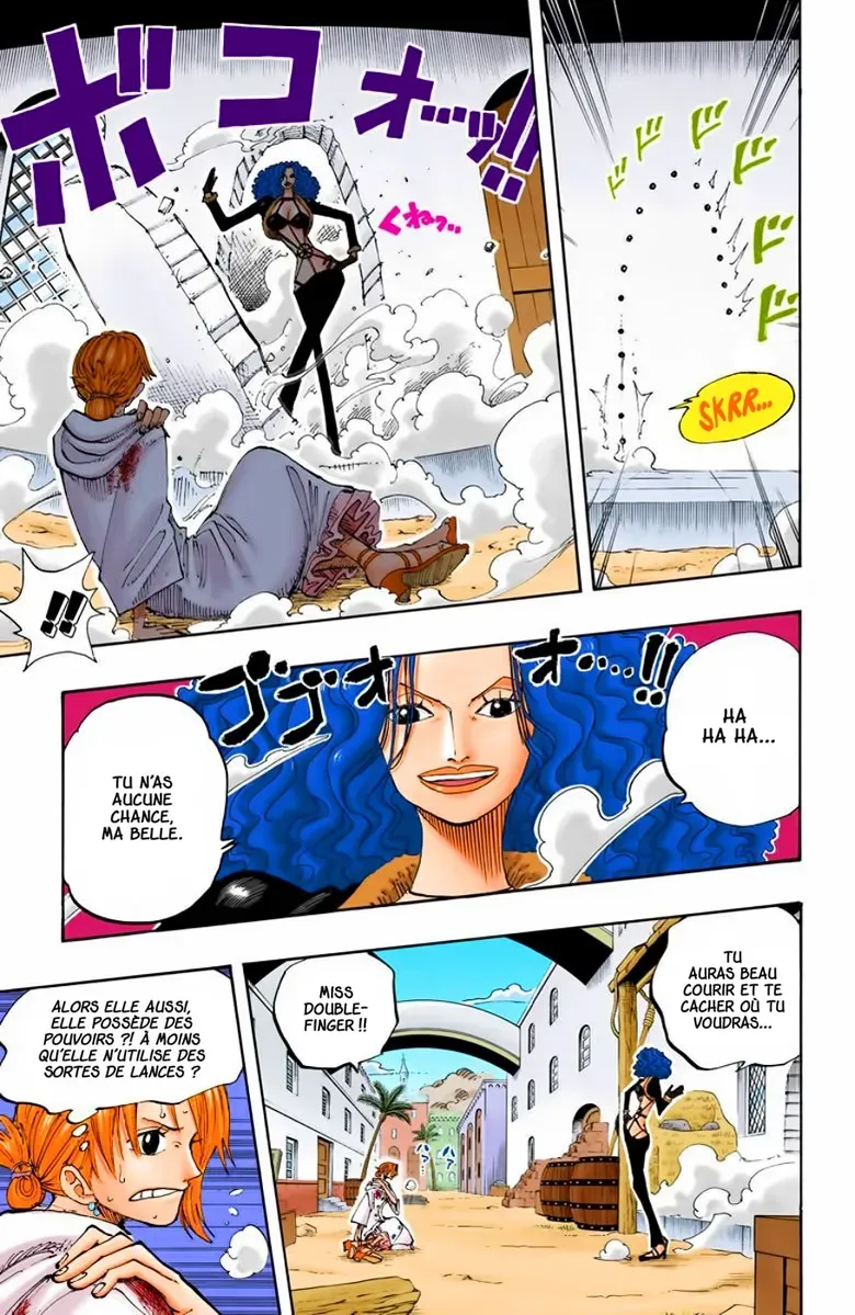 One Piece: Chapter chapitre-190 - Page 15