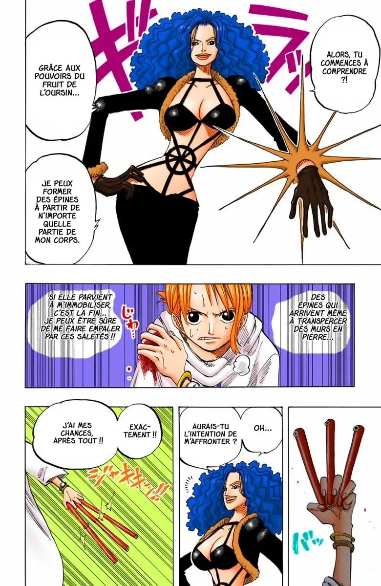 One Piece: Chapter chapitre-190 - Page 16