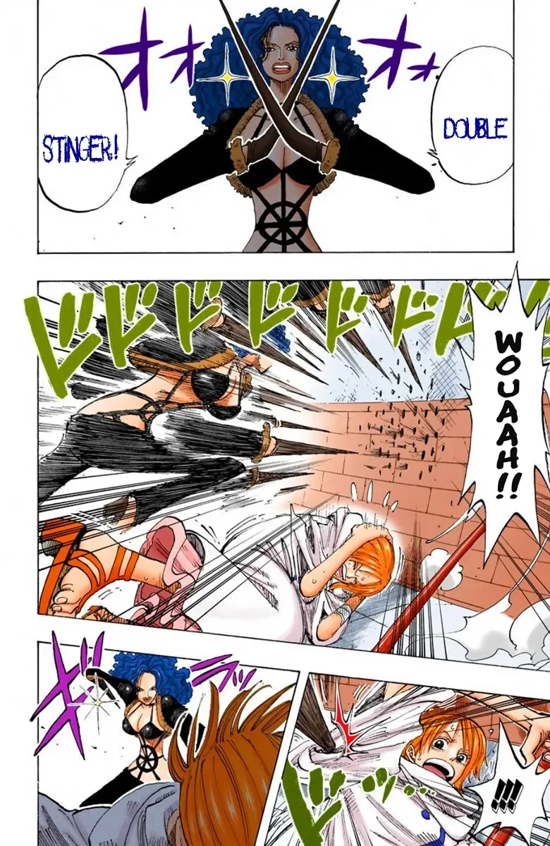 One Piece: Chapter chapitre-191 - Page 2