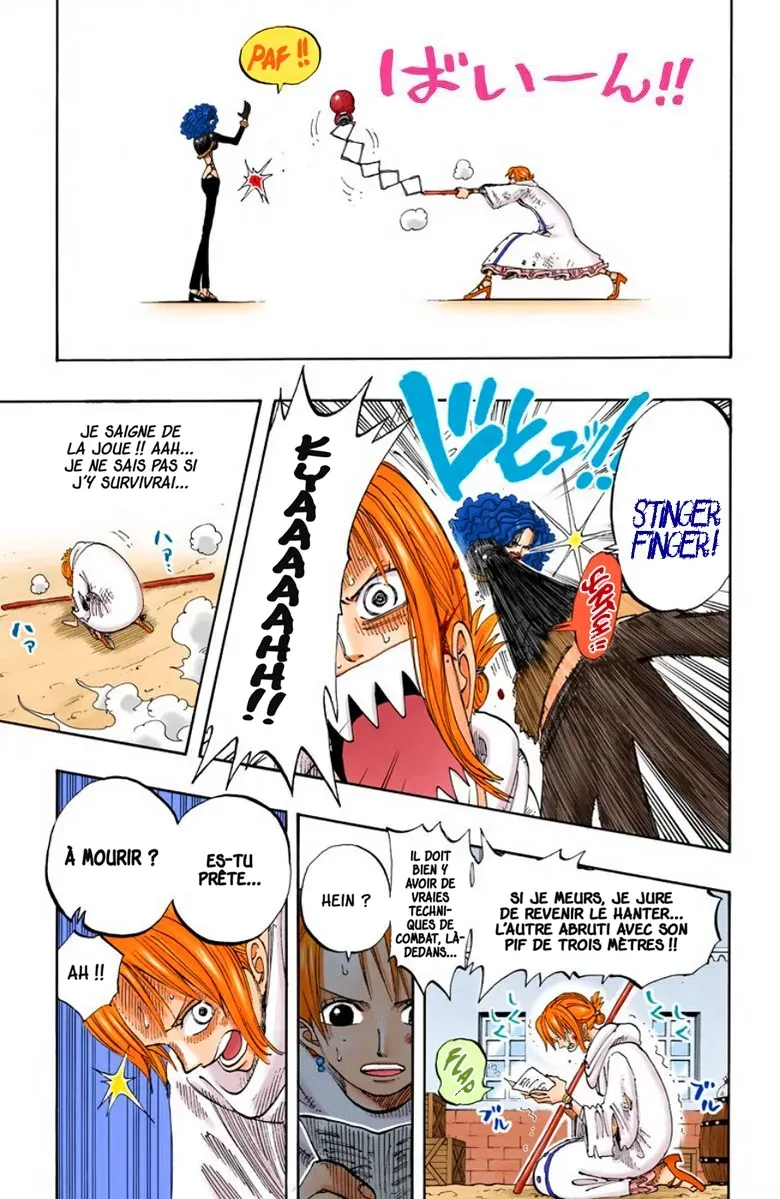 One Piece: Chapter chapitre-191 - Page 5