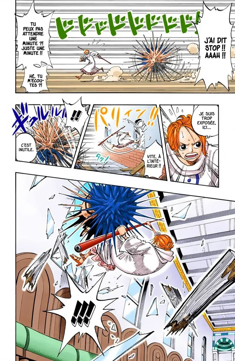 One Piece: Chapter chapitre-191 - Page 8