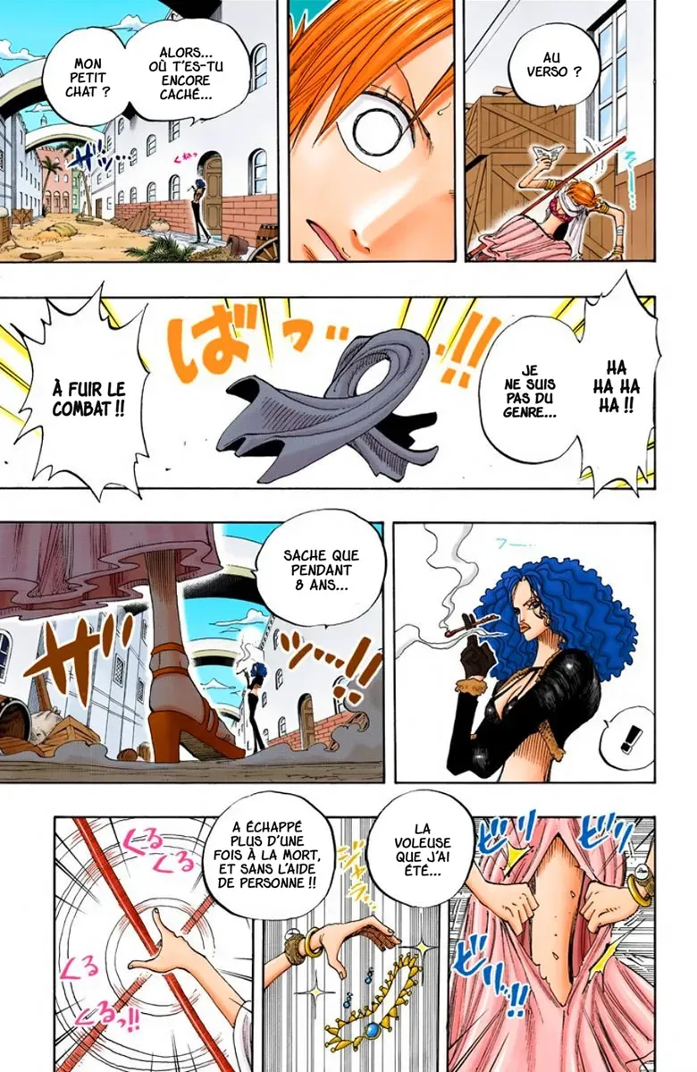 One Piece: Chapter chapitre-191 - Page 11