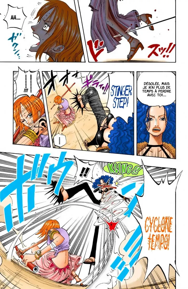 One Piece: Chapter chapitre-191 - Page 15