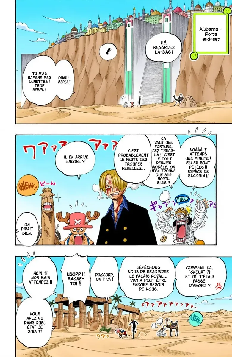 One Piece: Chapter chapitre-192 - Page 2